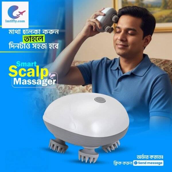 Scalp Massager