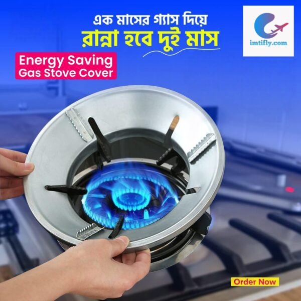 2psc- Gass Stove Cover